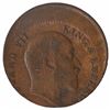 Image 2 : Error Copper One Quarter Anna Coin of King Edward VII of 1907.