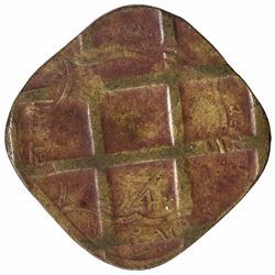 Error Nickel Brass Half Anna Coin of King George VI of 1942.