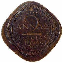 Error Copper Nickel Two Annas Coin of King George VI of Bombay Mint of 1944.