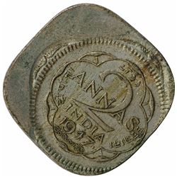 Error Copper Nickel Two Annas Coin of King George VI of Bombay Mint of 1947.