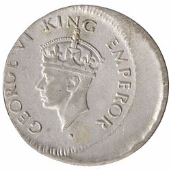 Error Silver Quarter Rupee Coin of King George VI of Bombay Mint of 1943.