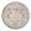 Image 1 : Silver Quarter Rupee Coin of King George VI of Bombay Mint of 1945.
