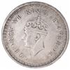 Image 2 : Error Silver One Rupee Coin of King George VI of Bombay Mint of 1942.