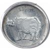 Image 1 : Error Steel Twenty Five Paise Coin of Republic India of 2002.