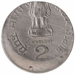 Error Copper Nickel Two Rupees Coin of Republic India.