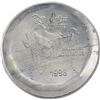 Image 1 : Error Cupro Nickel Two Rupees Coin of Republic India of 1998.