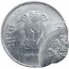 Image 1 : Error Steel Two Rupees Coin of Republic India.