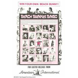 Her Jungle Love (Paramount, 1938). One Sheet (27" X 41")