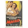 Image 1 : Macao (RKO, 1952). One Sheet (27" X 41")