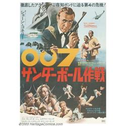 Thunderball (United Artists, 1965). Japanese (28" X 20")