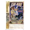 Image 1 : Star Wars (20th Century Fox, 1978). Style D One Sheet (27" X 41")