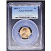 Image 1 : 1954 S LINCOLN WHEAT CENT PENNY PCGS CERTIFIED MS 66 RD RED