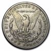 Image 2 : 1889 CC VF 30 RARE DATE!