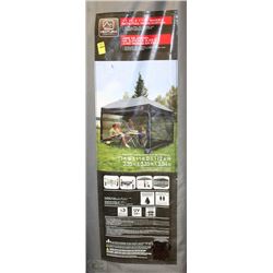 VENTURA GAZEBO WITH FULL MESH CURTAIN