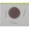 Image 1 : 1922 US 1 CENT MISSTRUCKED PENNY