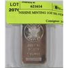 Image 1 : .999 SUNSHINE MINTING 1OZ SILVER BAR