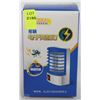 Image 1 : NEW MINI BUG ZAPPER