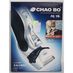 NEW CHAO BO RECHARGEABLE SHAVER