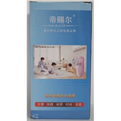NEW ELECTRIC LINT REMOVER