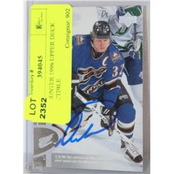 DALE HUNTER 1996 UPPER DECK COLLECTIBLE