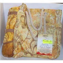 HAWAIIAN TROPIC TOTE & TOWEL SET