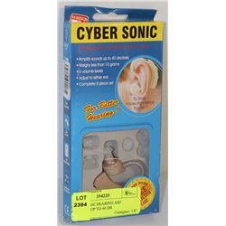 CYBER SONIC HEARING AID AMPLIFIES UP TO 40 DB