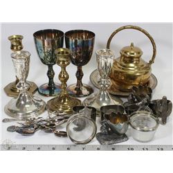 BOX OF VARIOUS METAL HANDLE HOLDERS, DECORATIVE