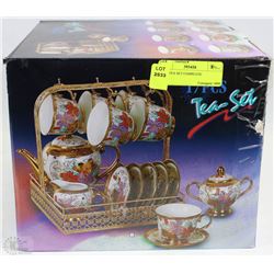 17PC TEA SET COMPLETE