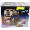 Image 1 : 17PC TEA SET COMPLETE