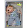 Image 1 : REAL BABY #6720 MADE IN SPAIN SEALED