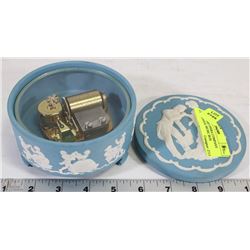 D'OYLY CARE OPERA COMPANY CENTENNIAL MUSIC BOX