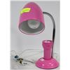Image 1 : DARK PINK DESK LAMP