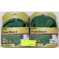 LOT OF 2 STANLEY POWER BLOCK 8FT 3-OUTLET OUTDOOR