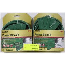 LOT OF 2 STANLEY POWER BLOCK 8FT 3-OUTLET OUTDOOR