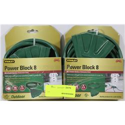 LOT OF 2 STANLEY POWER BLOCK 8FT 3-OUTLET OUTDOOR
