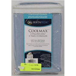 SERTA PEDIC COOLMAX 2PC PILLOWCASE SET