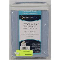 SERTA PEDIC COOLMAX 2PC PILLOWCASE SET