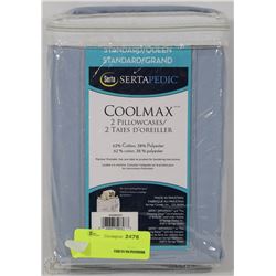 SERTA PEDIC COOLMAX 2PC PILLOWCASE SET
