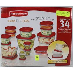RUBBERMAID 34 PIECE STORAGE SET NEW IN BOX