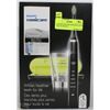 Image 1 : PHILIPS SONICARE DIAMOND CLEAN BLACK EDITION