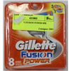 Image 1 : GILLETTE FUSION POWER 8PK REFILLS