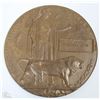 Image 1 : EXTRA LARGE COPPER COIN 5" WIDE