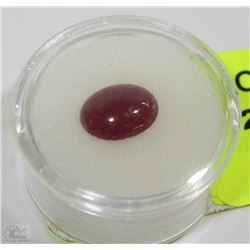 #70  NATURAL RED RUBY LOOSE GEMSTONE 4CT