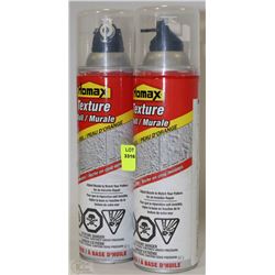 LOT OF 2 HOMAX TEXTURE WALL SPRAY
