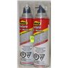 Image 1 : LOT OF 2 HOMAX TEXTURE WALL SPRAY