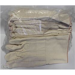 12 PAIRS OF SUPERIOR HOT MILL GLOVES SIZE LARGE