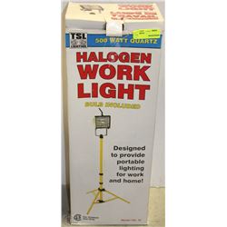 TSL  LIGHTING WORK LAMP 500 WATT