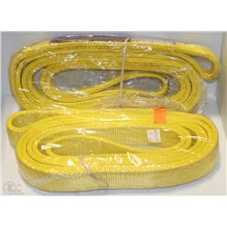BOX OF CAN-SLING DIAMOND EDGE NYLON WEB SLINGS