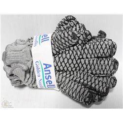 LOT OF 12 ANSELL WORK GLOVES