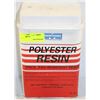 Image 1 : MARSON POLYESTER RESIN